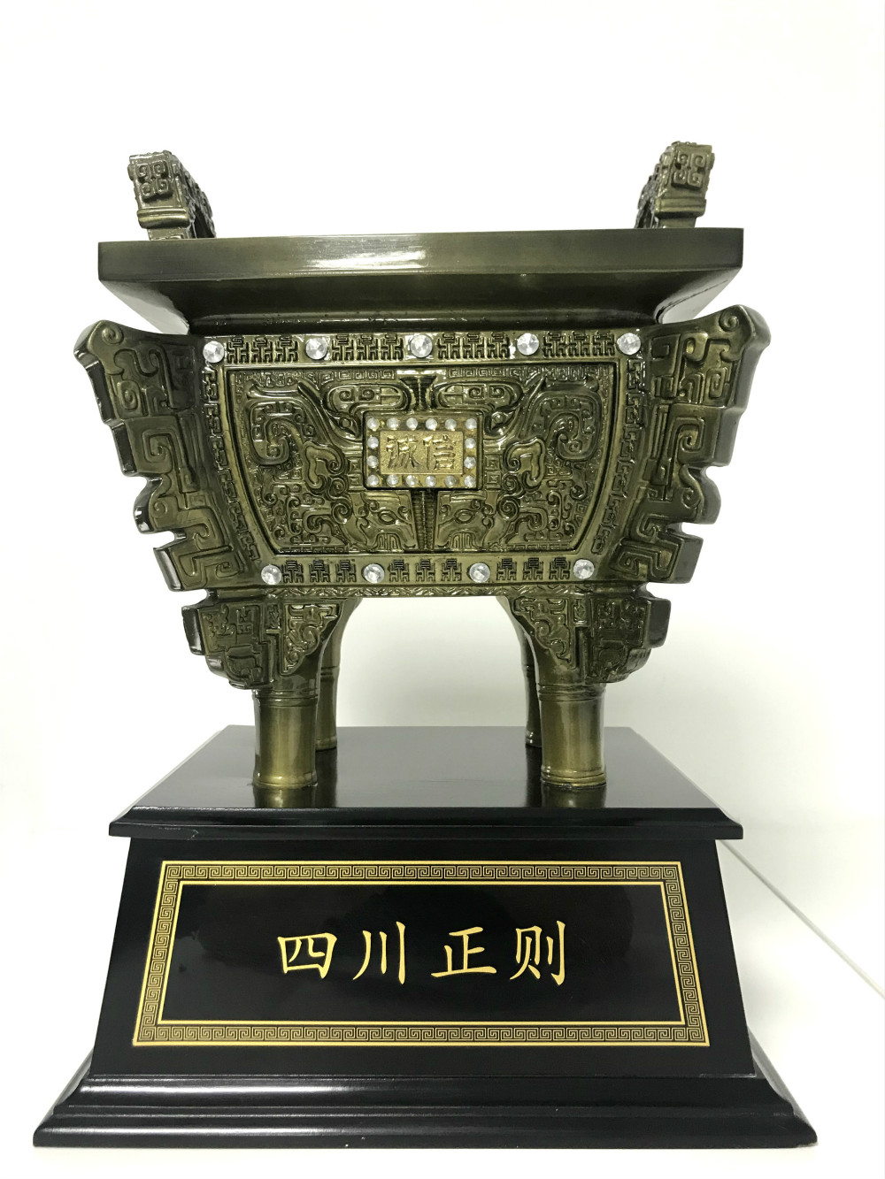 最具影响力鼎